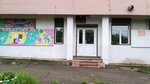 Дом творчества Железнодорожного района (ул. Жуковского, 25, Улан-Удэ), школа искусств в Улан‑Удэ