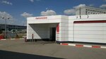 Логоссервис (Trascianieckaja Street, 27) ، غسيل سيارة
