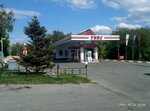 Tolyattinefteprodukt Servis (Gromovoy Street, 23), gas station