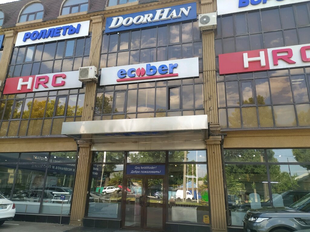 Automatic doors and gates DoorHan, Almaty, photo