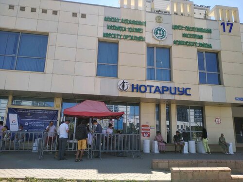 Владивосток жезөкшелерінің ханымы