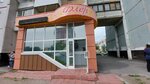 Salon-parikmakherskaya Flyor (ulitsa Kosygina, 69), hairdresser