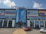 Ocean Plaza (Stanke Dimitrova Avenue, 108Б), shopping mall