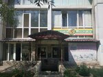 Minimarket (Bauyrjan Momyşūly dañğyly, 19/2) ، محل بقالة