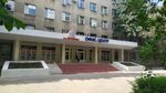 Офис-центр (Zhelyabova Street, 2), business center