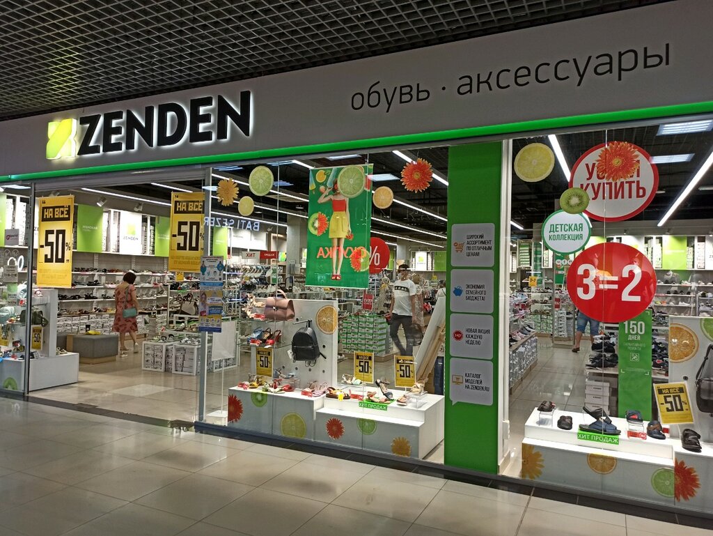 Shoe store Zenden, Orenburg, photo
