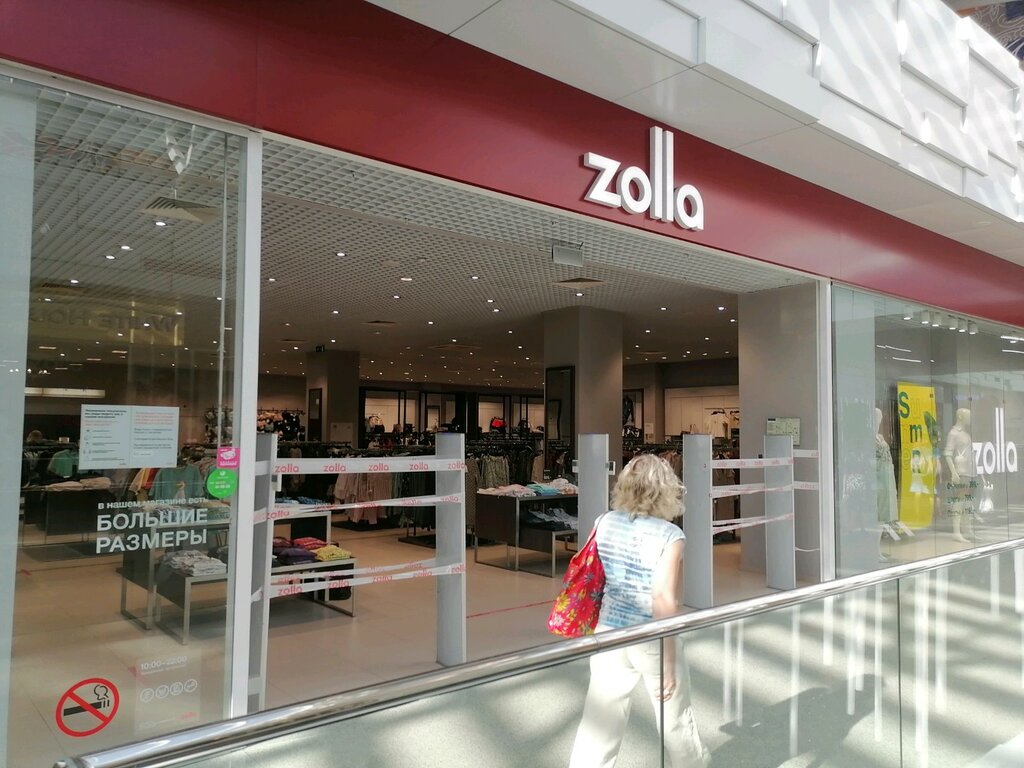 Clothing store Zolla, Nizhny Novgorod, photo
