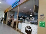 Cinnabon (ulitsa Volodi Golovatogo, 313), cafetería