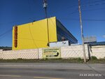 Автоэлектрика (Chubarova Street, 16к40), auto light
