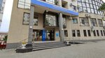Ufns Rossii po Kurskoy oblasti (Kursk, Gorkogo Street, 37), tax auditing
