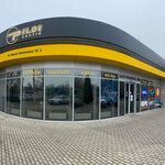 Pilot Centre (prospekt Polehlykh Komunariv, 107Б) ، ورشة لتصليح السيارات