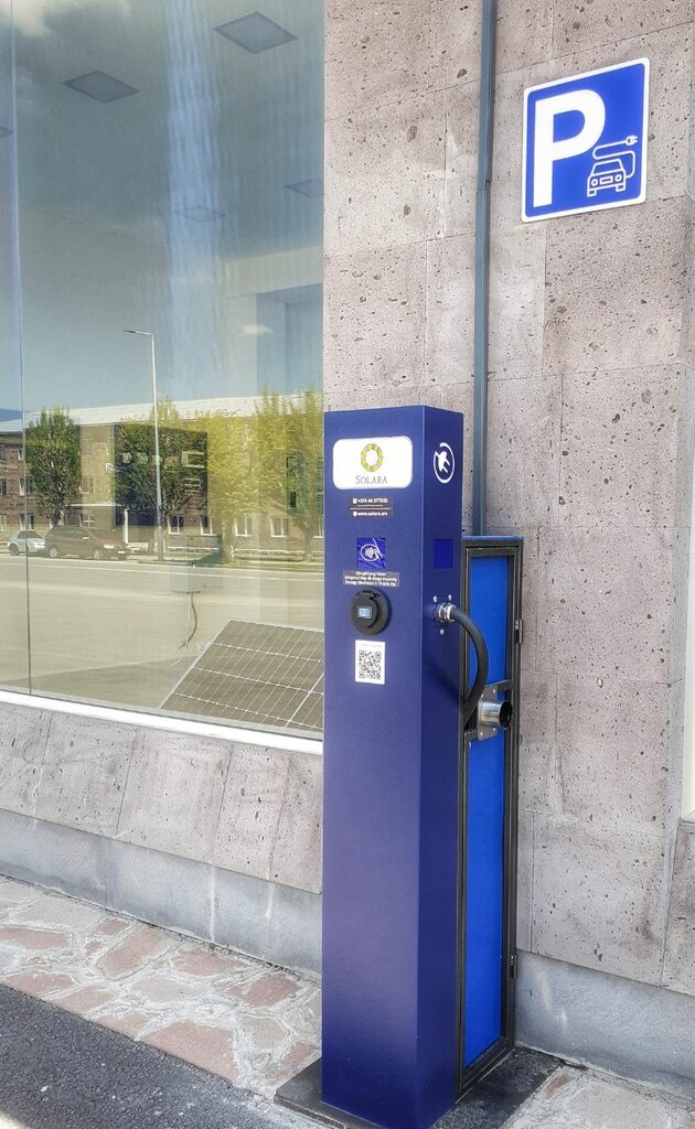 Electric car charging station Solara Ev Charger, Gyumri, photo
