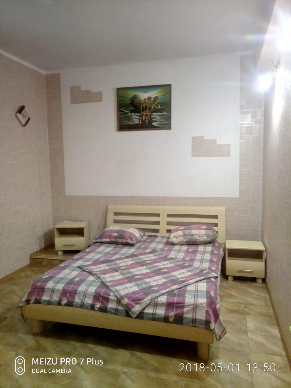 Фото Сосна и Пальмы