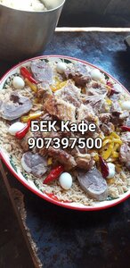 Bek (Arg'un koʻchasi, 158), cafe