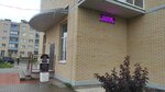 Elis Beauty (Slavyanskaya ulitsa, 1), beauty salon