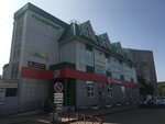 Ателье Айя (Klubnaya Street, 83Б), reparación de ropa