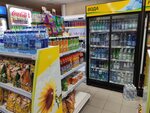 Зерно (Trans-Baikal Territory, Shilkinskiy rayon), supermercado