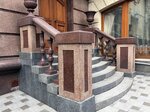 Stone company Antik (Azarovskaya ulitsa, 18), stone articles and fixtures