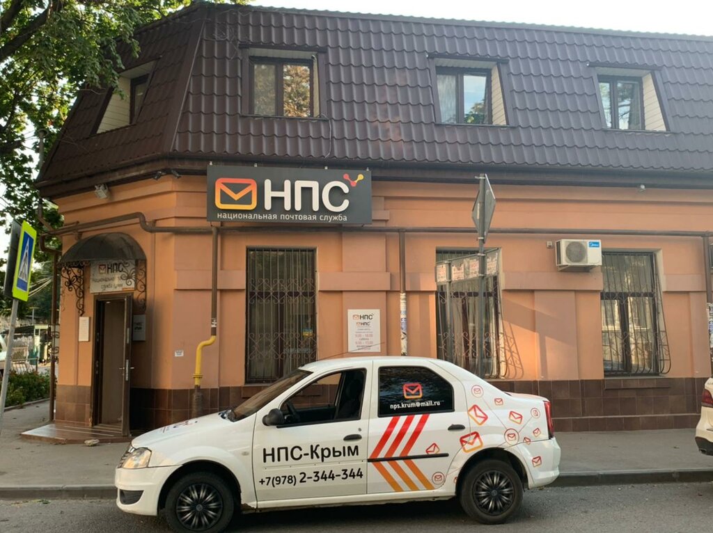 Симферополь крылова 33 карта