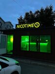 Nicotime Shop (Partizanskaya ulitsa, 2с3), vape shop