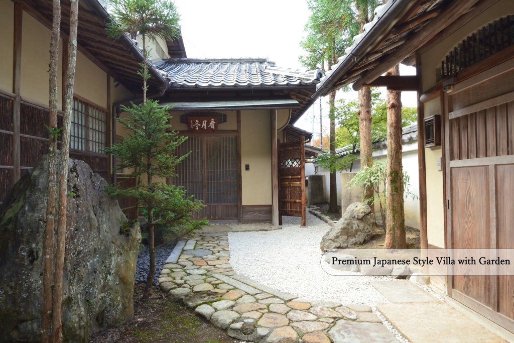 Фото Aoi Philosophers Path Villa