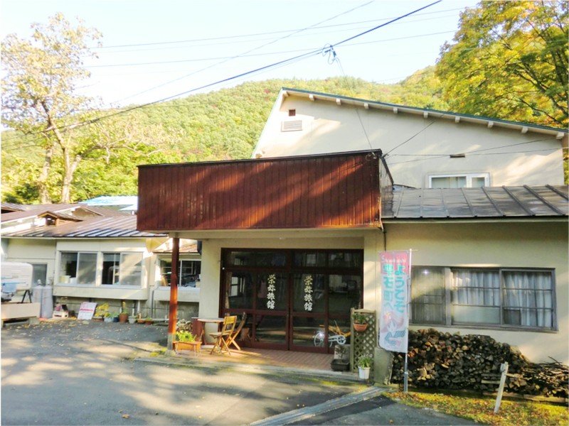 Фото Onsen Guesthouse Sakaeya