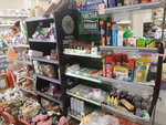 Russian household goods (ulitsa Baumana, 10) ، أدوات منزلية