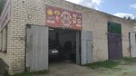 Автосервис PitStop Garage (vulica Haškieviča, 47), car service, auto repair