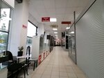 Оптика&Косметика (Leninskiy Avenue, 14А) ، متجر أدوات بصرية