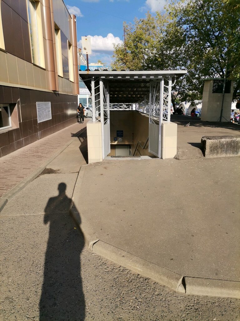 Baño Besplatny obshchestvenny tualet, , foto