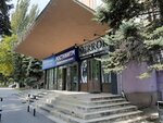 Komfort-Plast (Selmash Microdistrict, Metallurgicheskaya Street, 102/2), ventana