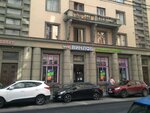 Vinlab (5th Sovetskaya Street, 15-17/12), bebidas alcohólicas