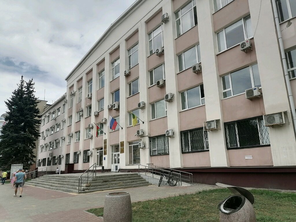 Expertise Upravleniye Gosudarstvennoy ekspertizy Lipetskoy oblasti, Lipetsk, photo