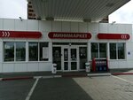 Convenience Store (Izmailova Street, 58), convenience store