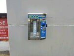 Vending Water (ulitsa Petrenko, 8), venta de agua