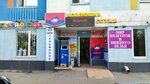 Photo salon (Alatau City Administrative District, Aqbulaq shaǵyn aýdany, Seıdolla Baıterekov kóshesі, 59), servicios de fotografía