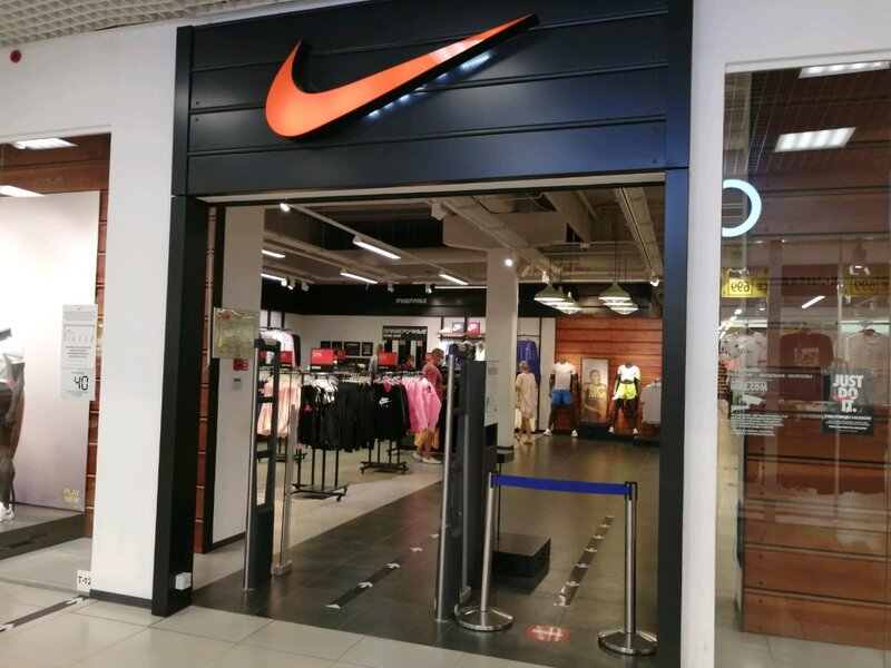 Nike factory clearance xl