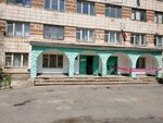 Общежитие техникума (ул. Машиностроителей, 17), общежитие в Волжском