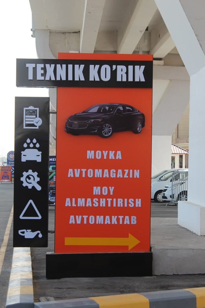 Vehicle inspection station Avtomobil Diagnostika Stantsiyasi, Tashkent, photo