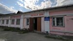 Стройкоминдустрия (Станционная ул., 35, Курск), коммунальная служба в Курске