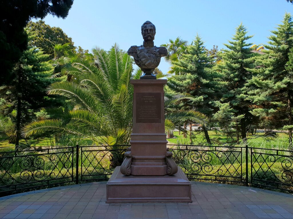 Monument, memorial Alexander II, Emperor of Russia, Sochi, photo