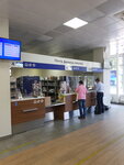 Otdeleniye pochtovoy svyazi Moskva 123423 (Moscow, Narodnogo Opolcheniya Street, 20к1), post office