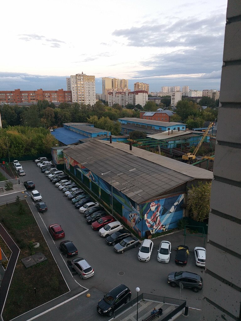Тюменский автомобильный завод