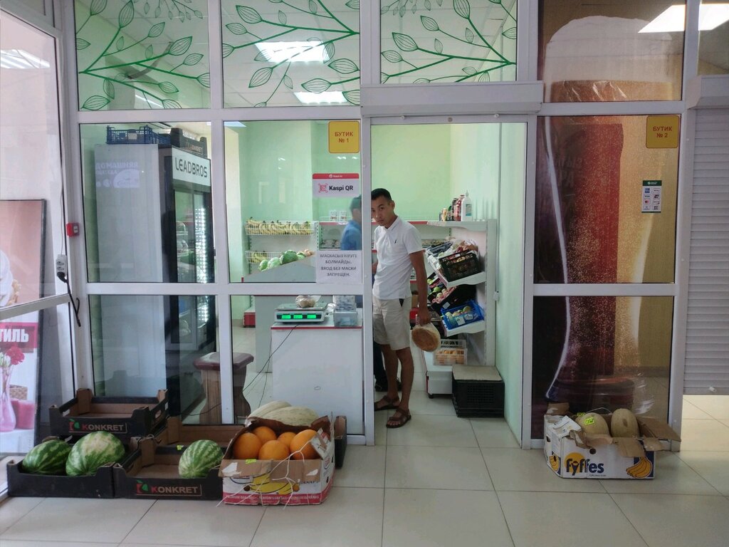 Greengrocery Fruit and Vegetable Store, Astana, photo