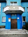 Start Minsky rayon (Masiukowshchyna Street, 2А) ، منتجع سياحي