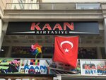 Kaan Kırtasiye (İstanbul, Beylikdüzü, Barış Mah., Eğitim Vadisi Blv., 1), kırtasiyeler  Beylikdüzü'nden