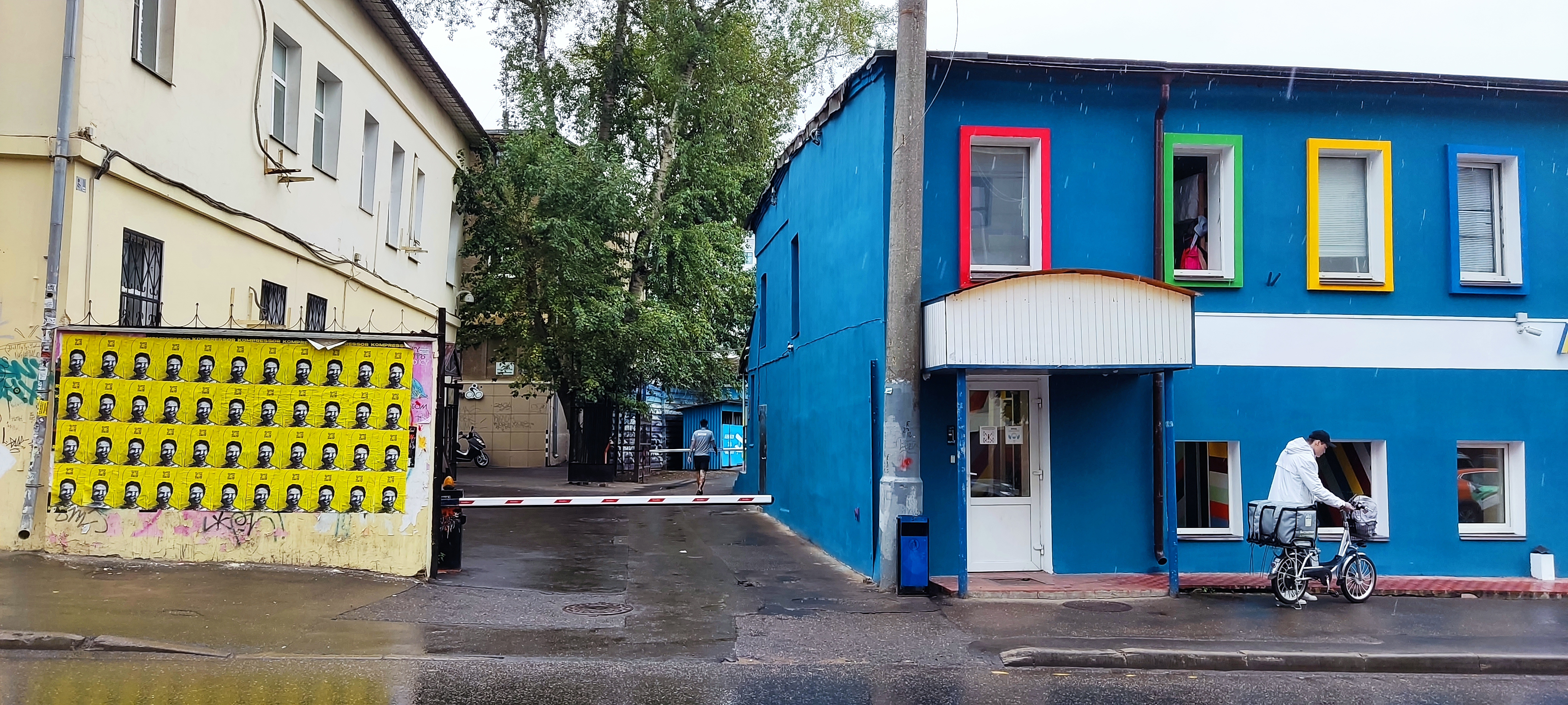 Фото Авиатор