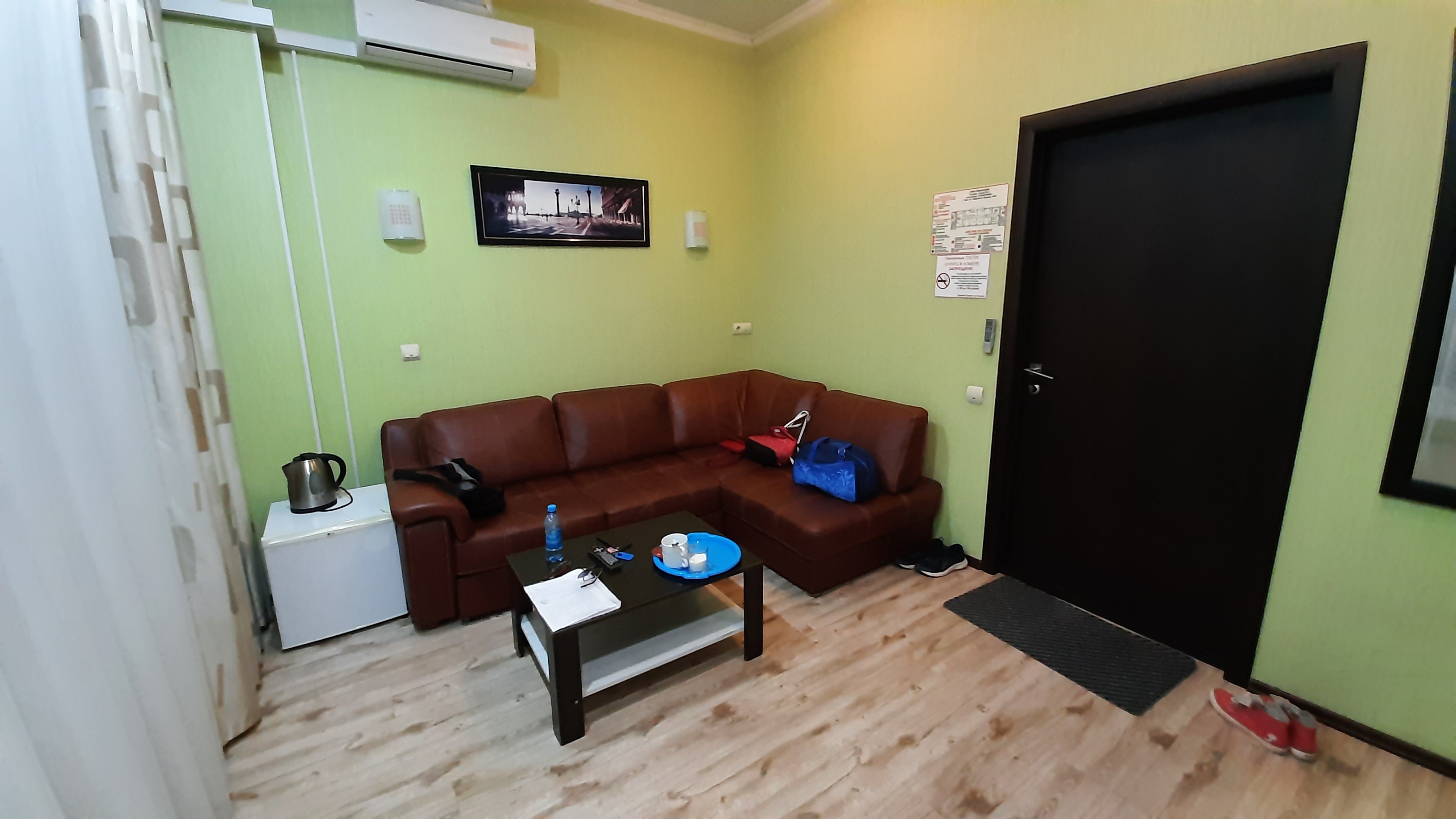 Фото Панорама