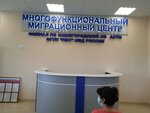 ФГУП Паспортно-визовый сервис МВД России (ул. Академика Сахарова, 18), помощь в оформлении виз и загранпаспортов в Нижнем Новгороде