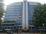 Garant-Technology (Moskovskiy Avenue, 17с1), it company